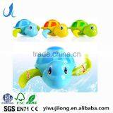 Hot Sale Plastic Baby Bathing Playing Animal Toys in the Water Swimming Turtle Toy thumbnail-1