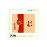 Celebrate Greeting Card thumbnail-1