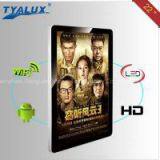 22 Inch Digital Sign thumbnail-1