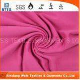 Ysetex 2016 Cotton French Terry Fleece Knitted FR Fabric for Sweater thumbnail-1