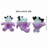 Plush Cow with clothes and shoes ! BEST PRICE!