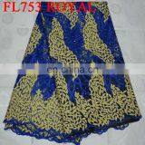 High Quality Cotton Lace African Lace FL753 Yellow thumbnail-3
