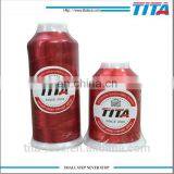 550TPM 120d/2 Polyester Machine Embroidery Thread 3000-5000 Yards thumbnail-1