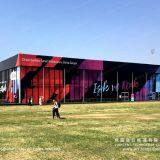 Customized Printing Black Glass Wall Tent as Showroom thumbnail-1