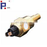 DCEC Temperature Alarm Sensor 3967250 thumbnail-2