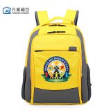 Kids backpack for kindergarton or primary school