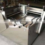 China Manufacture Square Cake Cutter Round Cake Cutting Machine thumbnail-3