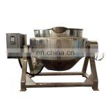 Commercial Electric Cooking Pot Cooking Kettle/industrial Steam Pressure Kettle/jacketed Cooker thumbnail-2