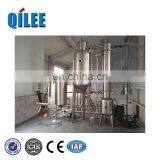 Rising Film Multi Effect Industrial Evaporator thumbnail-1