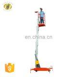 7LSJLI Jinan SevenLift 10m Aluminum Personnel Hydraulic Aerial Elevated Work Platform Boom Lift Capacity 125kg thumbnail-2