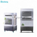 Floor Standing Air Conditioners Type and Outdoor Use evaporative air cooler