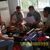 Qingzhou Guancheng Heavy Industry Machinery Co., Ltd. company overview - view 1 thumbnail