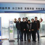 Shenzhen Weiyin Wireless City Technology Development Co. , Ltd. company overview - view 3 thumbnail