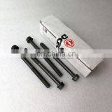 Cummins ISBE Hexagon Flange Head Cap Screw 4891025