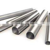 904 L SS Tube Outer Diameter 50 mm Thickness 3 mm Stainless Steel Pipe thumbnail-3