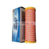 High Quality Low Pressure Fuel Filter Element Natural Gas Filter 612600190993 thumbnail-2