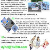 ZD – 1000 HAIR STYLING POWDER thumbnail-4