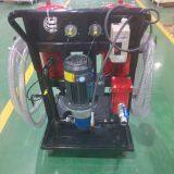 Portable Diesel Oil Filter Cart to Waste Oil Filtration Treatment thumbnail-3