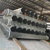 Ms Carbon ERW Steel Pipe Galvanized Steel Round Pipe Price thumbnail-3