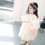 2020 Girls Solid Pure Long Sleeve Mesh Dress thumbnail-4