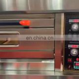 Competitive Price Industrial Single Deck Gas Oven For Cake Bread Pizza Baking