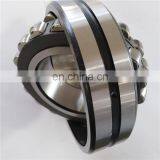 High Quality Spherical Roller Bearing 23224 Bearing thumbnail-5