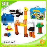 2016 New Products Creative Zoo Play and Learn Blocks for Kids