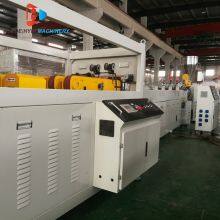 Four Cavity PVC Electrical Conduit Pipe Making Machine Price PVC Resin Material 16-32mm thumbnail-2