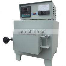 Industrial Electric High Temperature Lab Electric Muffle Furnace
