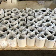 Warman Ceramic Shaft Sleeve for Slurry Pumps thumbnail-1