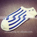 2015 Hot Style Wholesale Fashion Man Socks Stripe Socks thumbnail-3