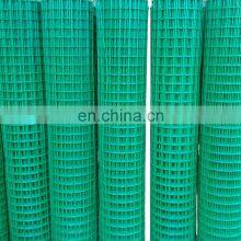 Plain Weave Woven Factory Direct Sale Hot Sale High Quality PVC Coated Holland Wire Fence/Fence Wire Mesh thumbnail-3