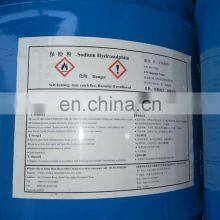 China Supplier Sodium Hydrosulfite 88% for Textile Industrial thumbnail-2
