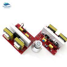200W Ultrasonic Frequency Generator PCB With Display Board For Jewelry Cleaner thumbnail-4