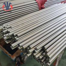 AISI SUS 410 420 1Cr13 2Cr13 3Cr13 Stainless Steel Rod Bar thumbnail-5