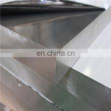 5058 Aluminum Sheet 5083 H12 Aluminium Alloy Sheet thumbnail-3