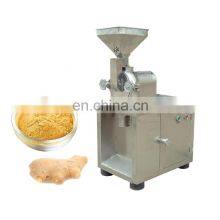Series Universal Spice Pulverizer /spice Grinder/spice Mill Hammer Mill Crusher thumbnail-1