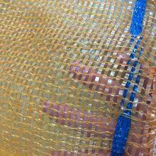 Tubular Tape Pp/pe Mesh Bag for Packing Firewood With Drawstring Convenient Mesh Sacks thumbnail-5