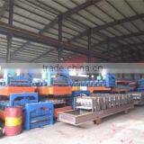 Cangzhou Zhiye Cold Forming Machinery Co., Ltd. company overview - view 2 thumbnail