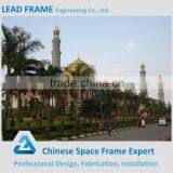 Fiberglass Reinforced Roof Steel Structure Mosque Dome
