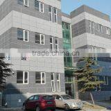 Beijing PDV Instrument Co., Ltd. company overview - view 2 thumbnail