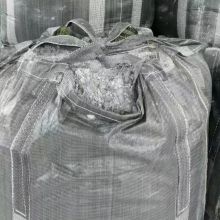 Manufacturer 100% virgin pp material jumbo bags suppliers 1000kg fibc big bag maxisaco for sugar rice