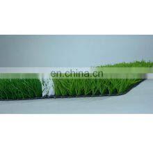 High Quality Plastic Synthetic 30mm Outdoor Artificial Grass Wall Garden thumbnail-1