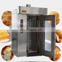 Automatic Hot Ait Rotary Oven/baking Machine/cookies and Bread Oven thumbnail-1