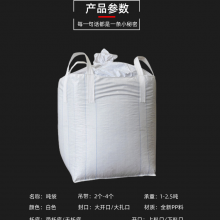 1 Ton Pp Woven Fibc 1000Kg Cement Bulk Packing Big Bag For Oman Malaysia Vietnam