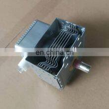 2M246-01TAG Price Microwave Magnetron lg Magnetron 2m246 thumbnail-4