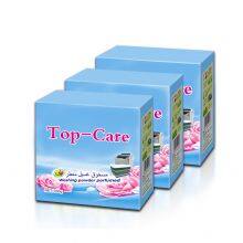 Box Packing Detergent Powder With Strong Perfume thumbnail-3