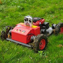 radio controlled slope mower, China wireless remote control lawn mower price, remote control mower for hills for sale