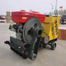 Concrete Road Cutting Machine, Cattle Farm With Engraving Machine, Cattle Farm With Engraving Machine Manufacturers Supply Ultra-low Prices thumbnail-4