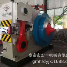 SM11-315T Series Flat Forging Machine With Die Parting thumbnail-5